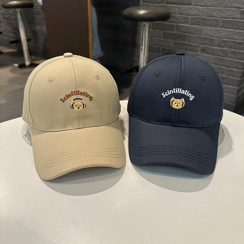 Cute kitten embroidered beige baseball cap women's wide brim shows the face small cap big head circumference soft top versatile hat