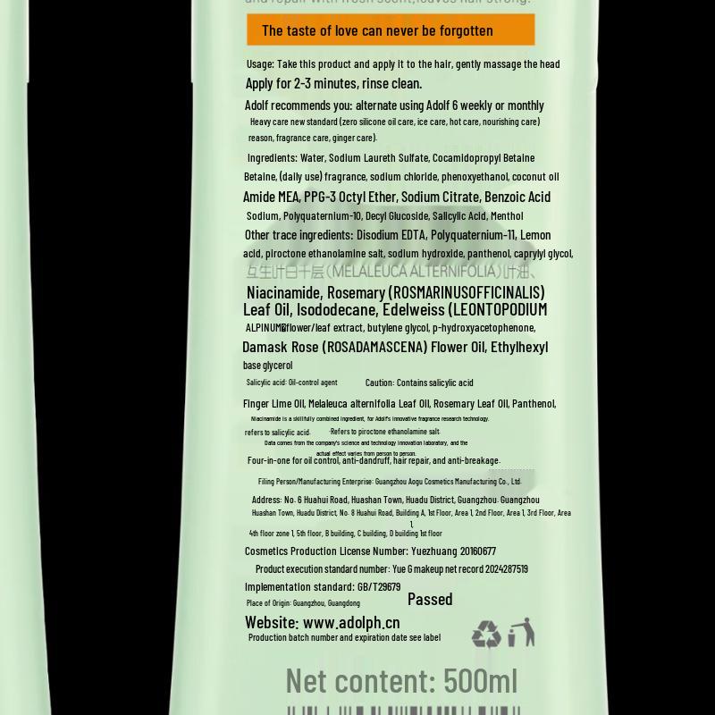 Adolph Silicone-Free Shampoo Nourishing Set