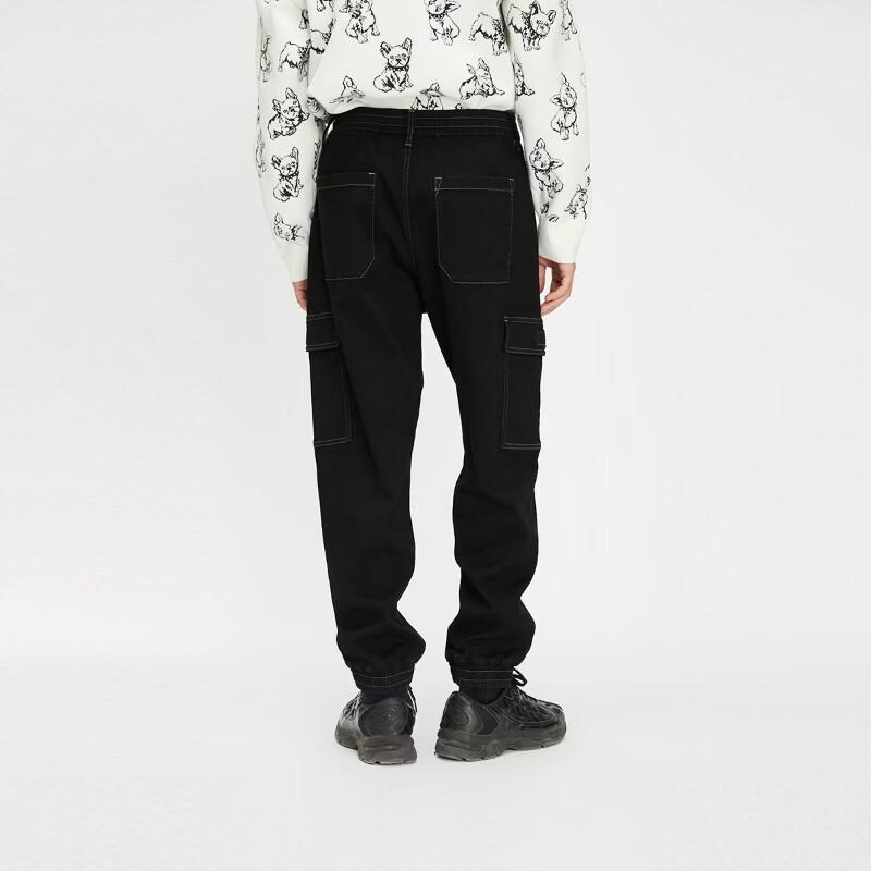 Jack & Jones Men's Stretch Tapered Ankle Jeans