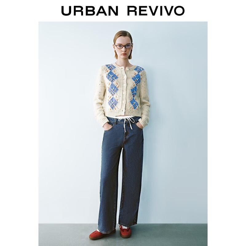 

Женский кардиган в стиле академия с аргайловым узором M