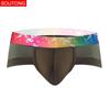 Men's Low-Waist Mesh Briefs: Breathable, Comfortable Modal, Wide-Edge Design, Anti-Squeeze, Sexy Summer Underwear for Boys
