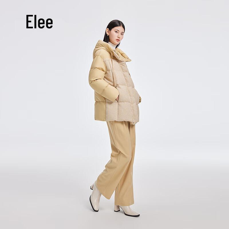 Aimer Women's Fashion Hooded Belted Duck Down Jacket