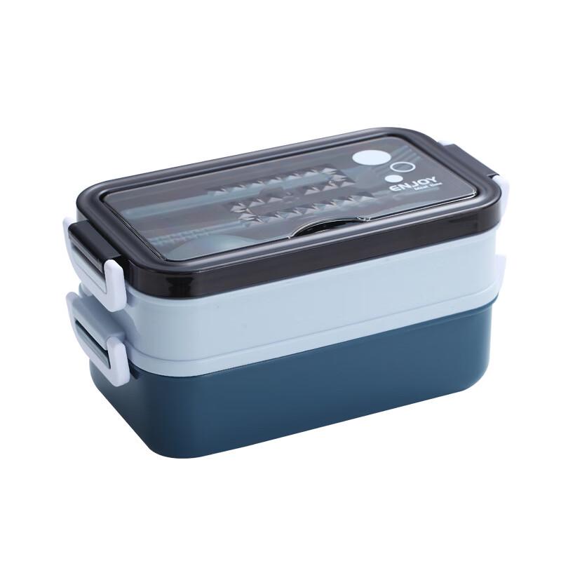ZISIZ Double-Layer Insulated Lunch Box