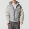 adidas Down Jackets & Coats Men's KC2496
