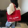 New Large-capacity Commuter Tote Bag Women