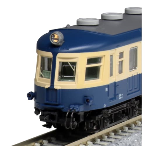 KATO Plastic N Gauge Kumoha 52 Second Edition Iida Line 4-Car Set 10-1765 Model Train