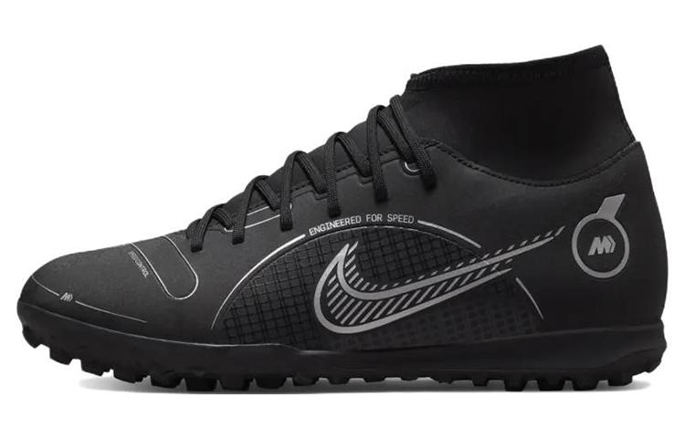 Nike Mercurial Superfly 8 Club TF  Black Metallic Silver  DJ2909-007 42