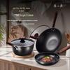 Zhang Xiaoquan Chunhe Fine Iron 3-Piece Cookware Set