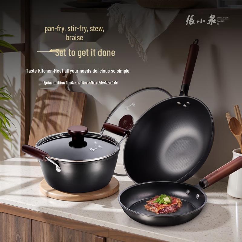 Zhang Xiao Quan Chunhe Fine Iron Cookware Set