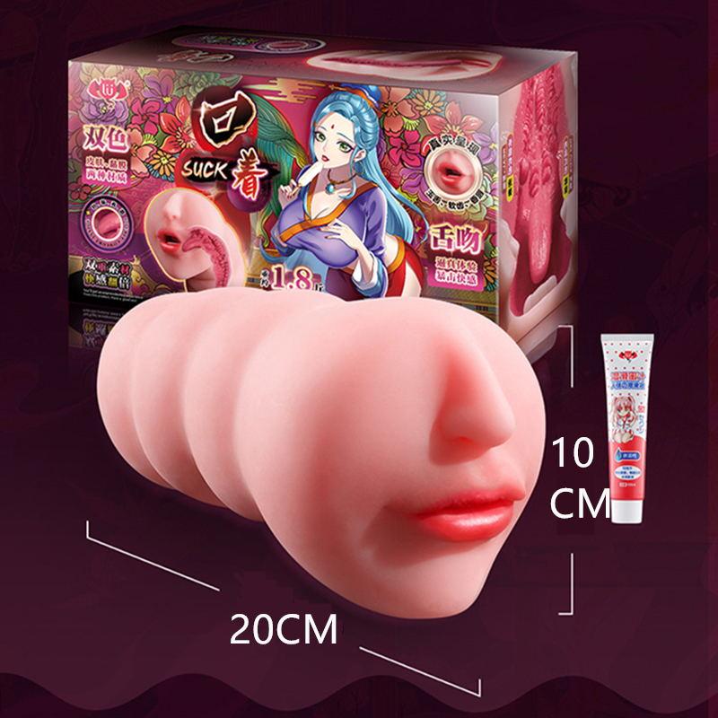 Gură Masturbator masculin Păsărică Dinți moi Limbă Muie artificială Oral Gât adânc Vagin realist 2 kg Jucării sexuale