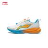 Li-Ning Juxing 1 V2 Youth Men's Running Shoes
