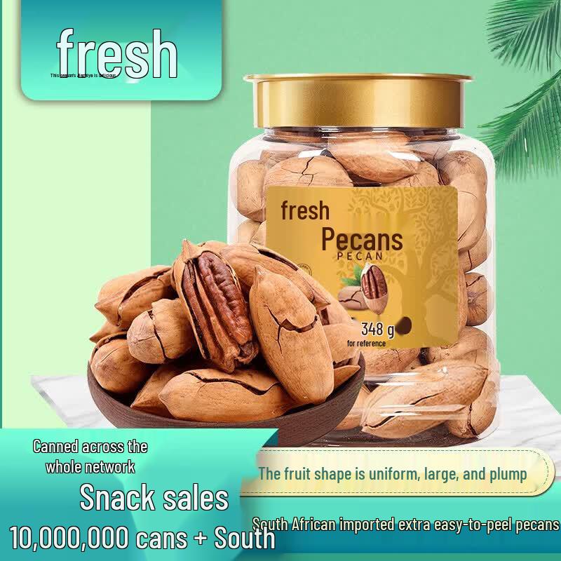 Freshly Roasted Pecans 348g