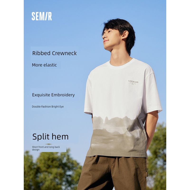 

Senma Exquisite Embroider National Style Antibacterial Short-Sleeved T-shirt Black 00399 165/84A/S