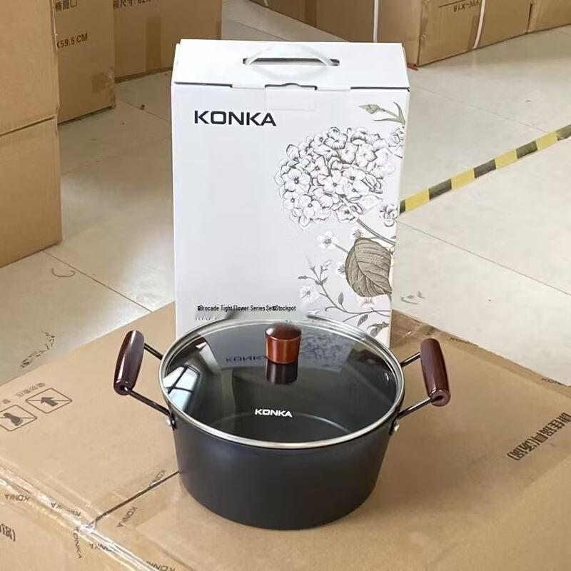 ZISIZ 24cm Multi-functional Iron Pot