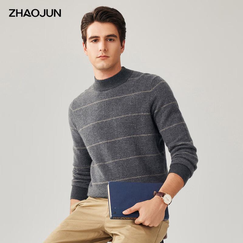 Zhaojun Men's 100% Cashmere Striped Mock Neck Sweater