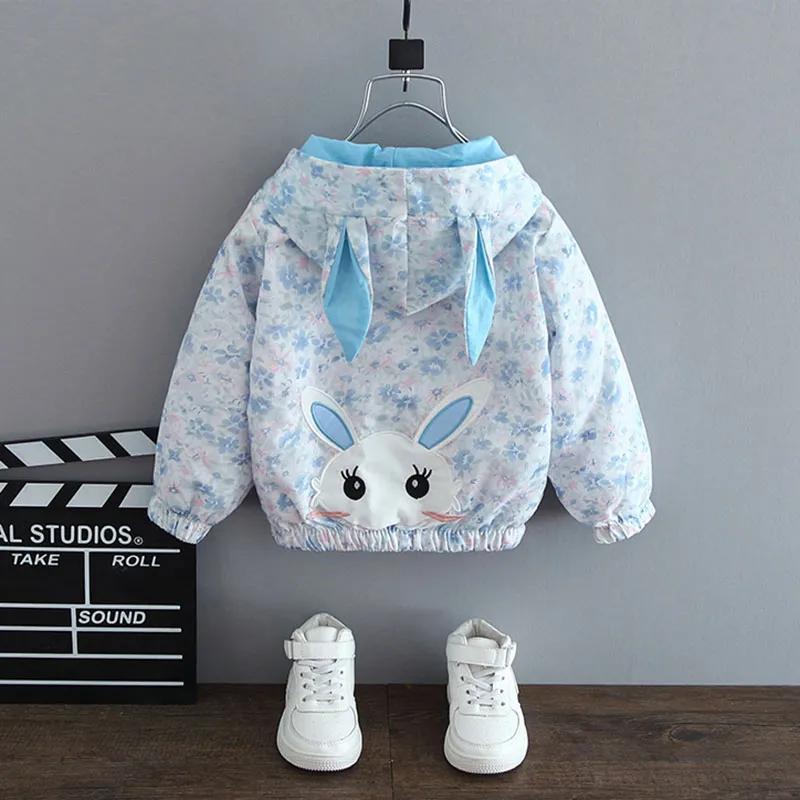 Girls' Spring/Autumn Design Hooded Jacket Small To Medium Sizes Cute Sporty Style Trench Coat