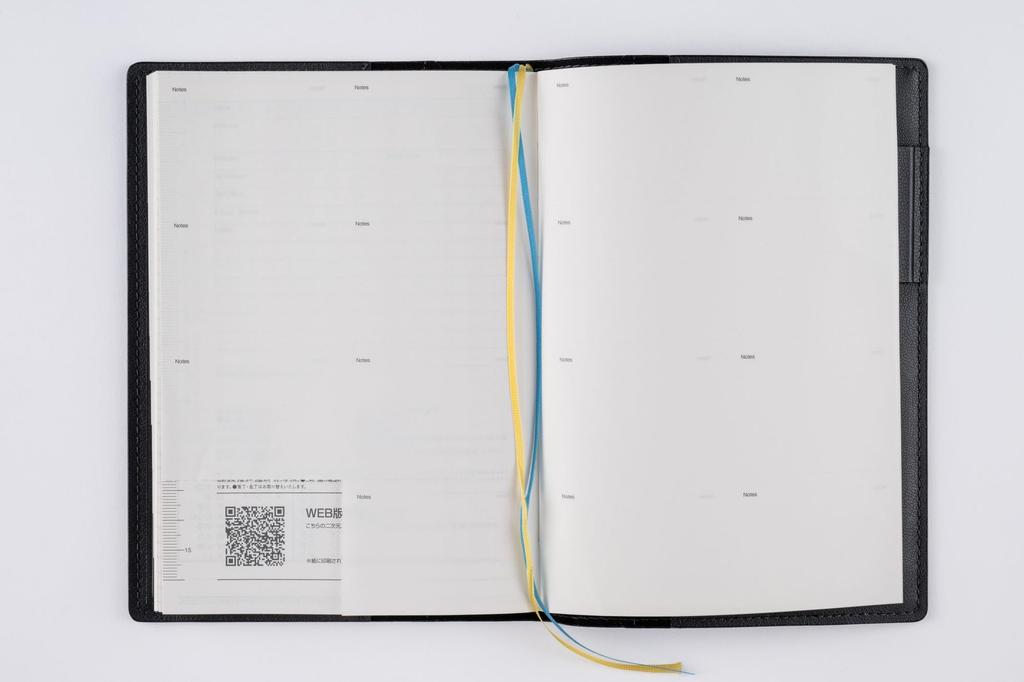 Takahashi 2026 B6 Weekly Charm 1 Neo Black Planner 351 January No. (Starts 2026)