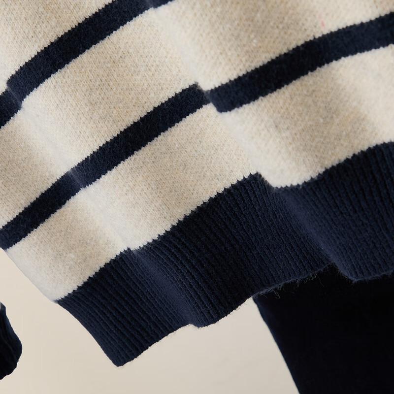 Damen gestreifter Cardigan mit Knopfleiste