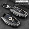Key Cover for 2021-2025 Great Wall Poer Pickup Truck & Commercial Passenger Versions with Metal Buckle.