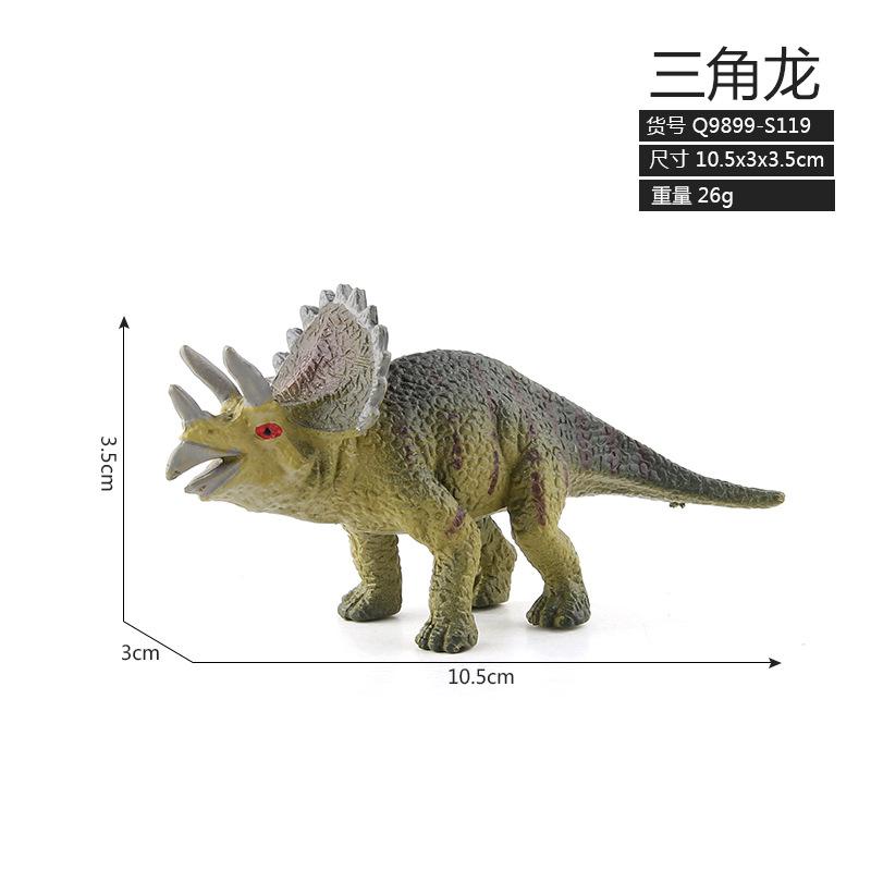 Xd168-1K Dinosaur Ornament Storage Box Set Simulation Static Dinosaur Bulk Toy Dinosaur Ornament Storage Box
