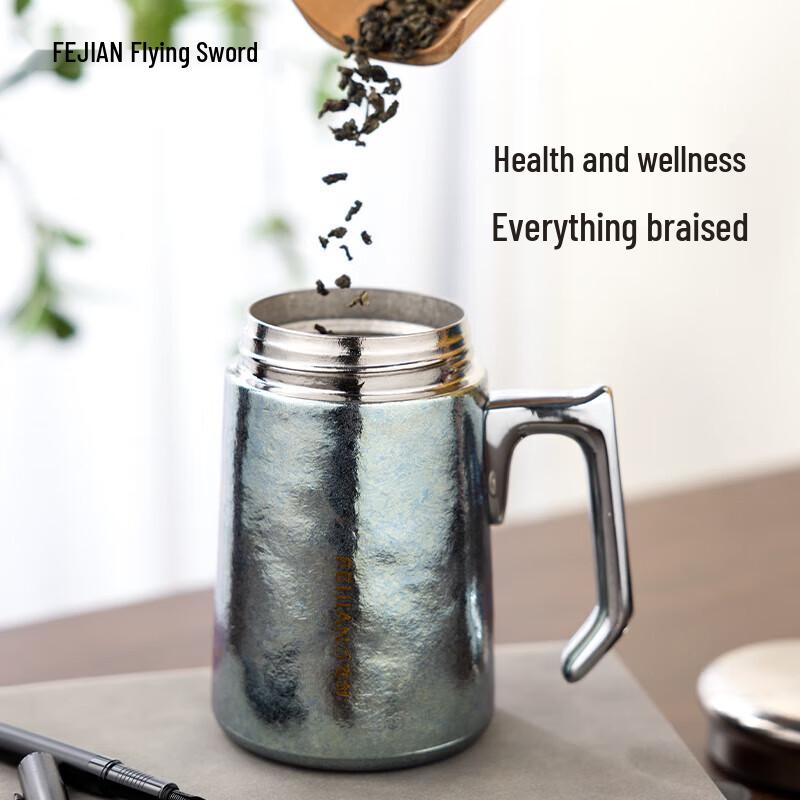 Feijian Yundong Series Titanium Office Cup
