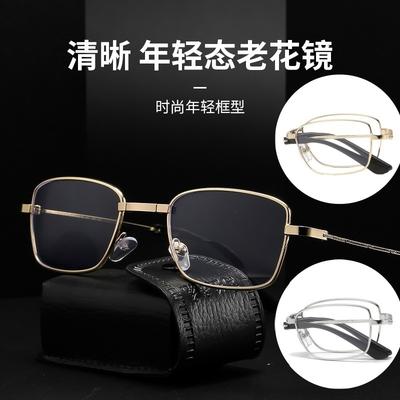 Portable Metal Frame Foldable Reading Glasses Anti-blue Light Reading Glasses Ultralight for Unisex Presbyopia Glasses Eyewear