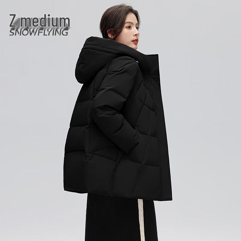 SNOWFLYING X30142756F Women's Hooded Down Jacket