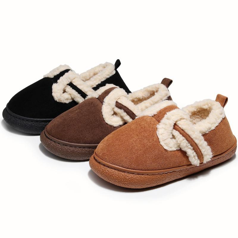 Support Non-slip Platform Bread Shoes Cotton Shoes Women's Winter Comfortable Fashion Brown Warm Outer Cotton Shoes