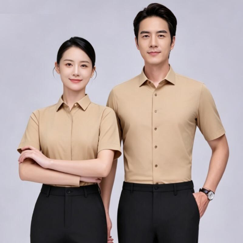 Yiliteng Unisex Short Sleeve Business Shirt