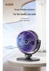 2026 Rechargeable USB Floor Fan with Oscillation, Large Wind Power, Desktop & Vertical Modes