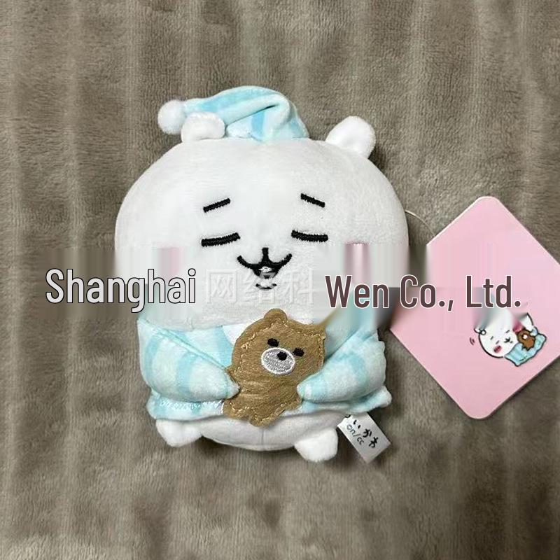 Chiikawa Usagi Pendant & Bag Charm: Small Eight Feet Doll Gift