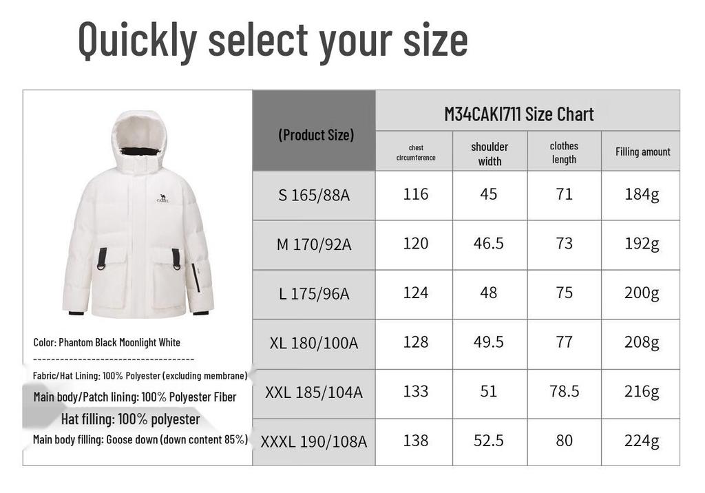 CAMEL Men's Thickened Goose Down Puffer Jacket