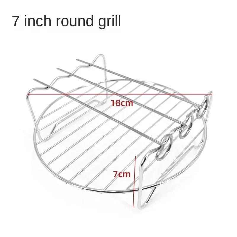 6/7/8 Inch Grill Stainless Steel Air Fryer Steam Grill with Grill Net Mini Steam Fish Net Grilled Fish Rack Air Fryer Accessorie