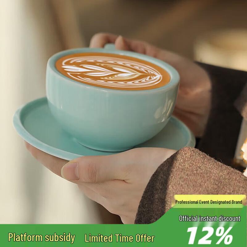 MHW-3BOMBER Sawada Ceramic Coffee Cup with Saucer