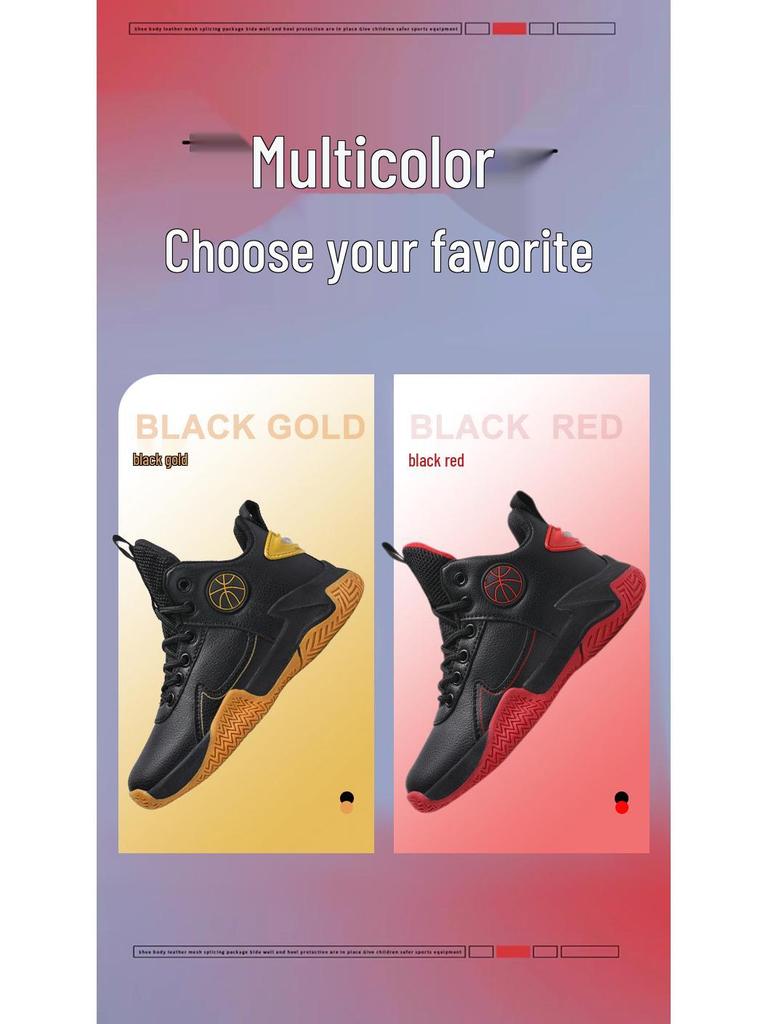 Children's Waterproof Leather Basketball Shoes - Non-Slip, Wear-Resistant for Boys' Autumn/Winter Training