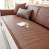 Ice Silk Sofa Cushion Non-Slip Summer Mat Cushion Light Luxury Modern High-End Summer Seat Cushion Leather Sofa Cover Towel