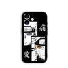 Phone Cover Akatsuki Narutos Pain Cartoon for Xiaomi Poco F7 F6 F8 Ultra F5 X7 X6 X5 X3 NFC M7 M6 Pro C85 C75 C65 C71 C61 Case
