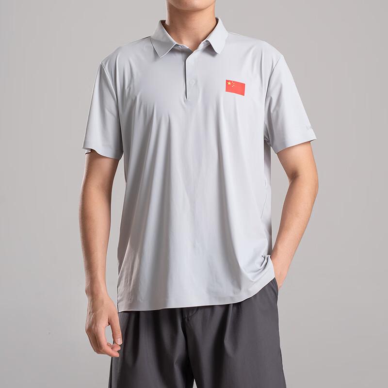Lanbu Men s Dragon Boat Short Sleeve Polo Shirt 2XL