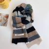 Rainbow Striped Mohair Scarf Women's Winter Korean Version Color Matching Striped Wool Short Scarf Student Warm Short Scarf Men
