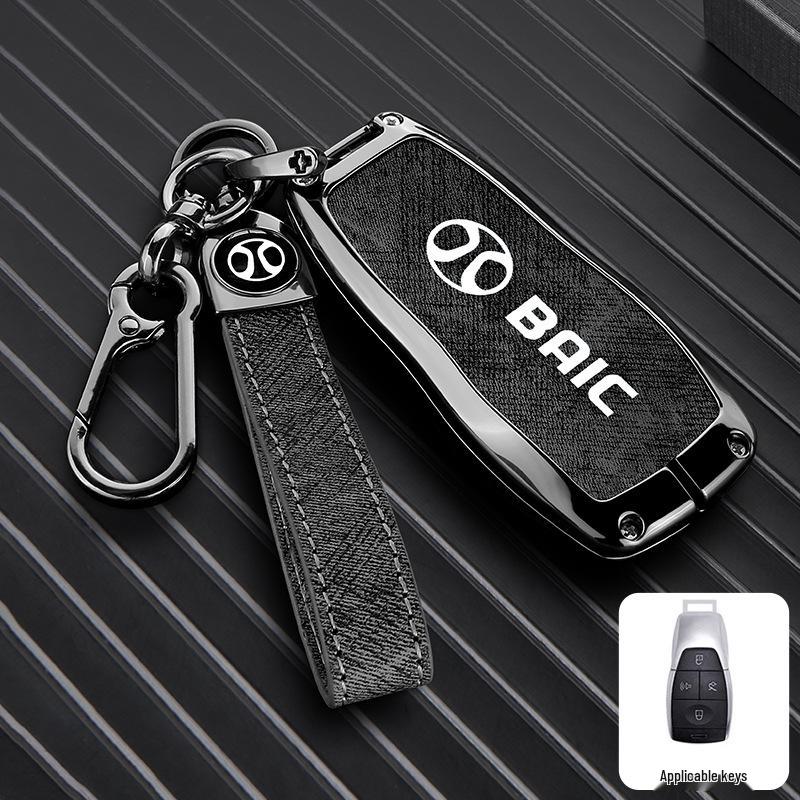Compatible Key Cover for Beijing BJ30, BJ40, BJ60, Leiting BJ80 (24 Model Key Shell)