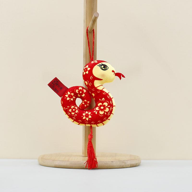 

10cm Snake Colorful Plush Toy Keychain Charming Decoration For Year End Events Yellow Paper Snake