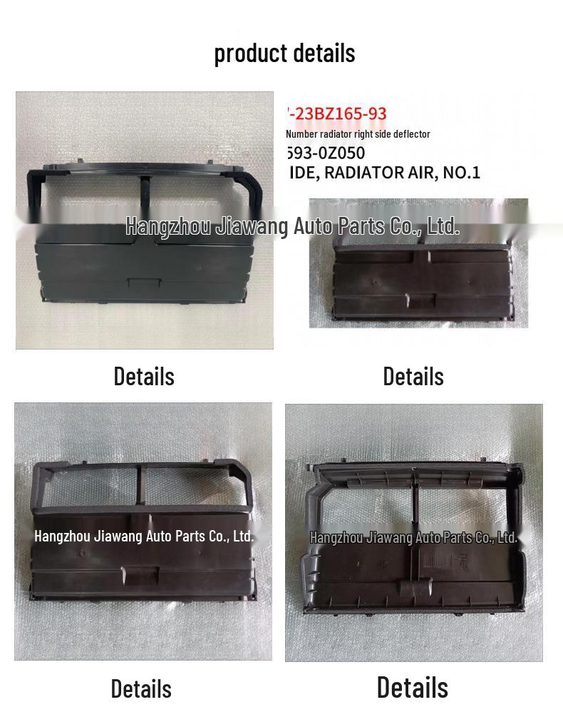 2023 Toyota BZ3 Radiator Right Deflector 16593-0Z050
