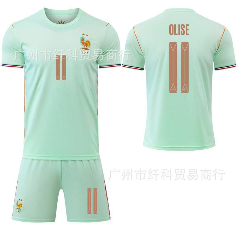 2026-27 World Cup Away Football Jersey 7 Dembele 11 Ollise Green No. 10 Mbabpe #16