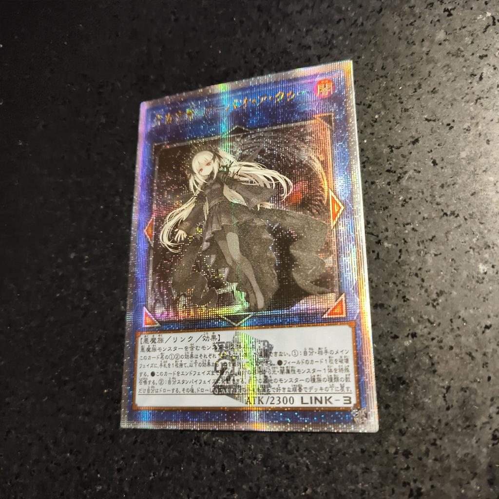 Diy Yu-gi-oh!  Alca-Force EX: The Chaos Ruler Original Rough Flash Self-made Card Collection Card Anime Toy Gift Colorful Flash