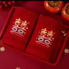 Bridal Dowry Soft Red Towels - Absorbent Face Towels for Weddings & Gifts