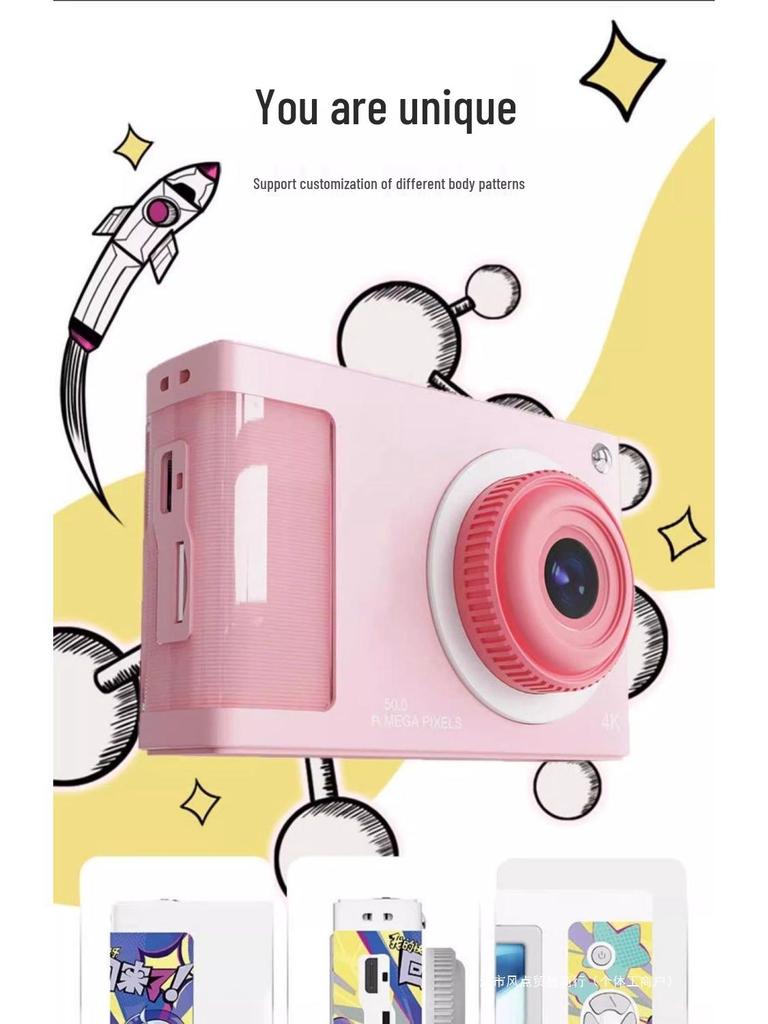 Retro Cute Dual-Camera Student Selfie CCD Digital Camera - Portable Campus Gift
