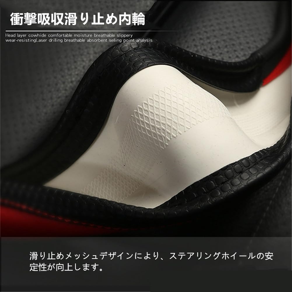 AUSTYLCO Lenkradbezug, leichtes Auto-Lenkradbezug, Lenkbezug, Griffschutz, 3D-Komfortgriff, stilvolles Autozubehör, O-Typ