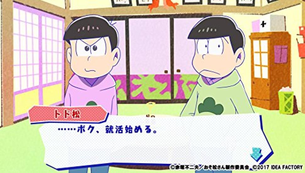 THE Hachamecha Job Advice or Bonus Skin Sticker Linked Included PS Vita Osomatsu-san GAME -Dead Work- Pre-order (Special & Wallpaper) -