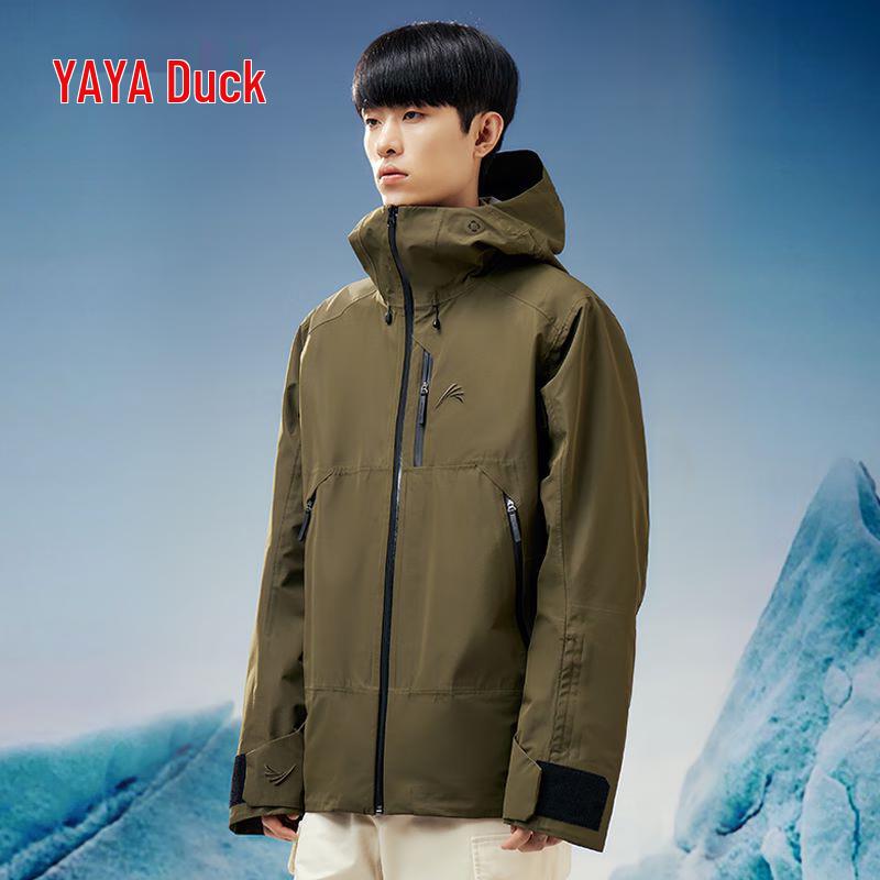 Yaya Unisex 90% Goose Down Insulated Parka
