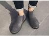 Bottes Chelsea en Cuir Tendance pour Homme Jeune: Baskets Montantes Respirantes en Daim pour un Usage Décontracté et Formel
